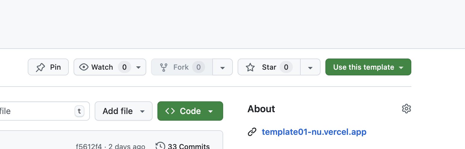 github template